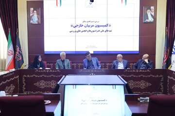 بررسی وضعیت حضور و استخدام مربیان خارجی در تیم های ملی