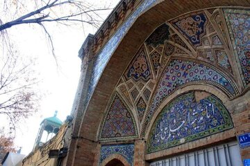 مسجد کاظمیه؛ از بناهای عهد ناصری در تهران