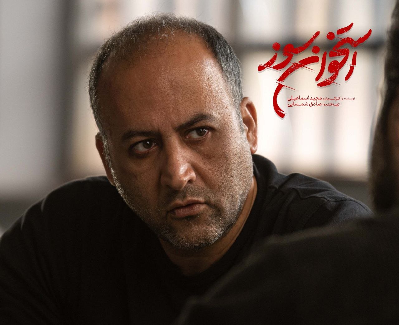 خبرآنلاین
