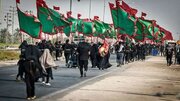 آغاز ثبت‌نام هرمزگانی‌ها برای شرکت در پیاده‌روی اربعین