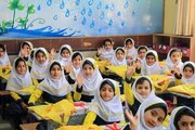 پوشش ۲۵ هزار دانش‌آموز هرمزگانی در طرح ملی «حامی»