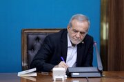 پزشکیان به ایرانیان مقیم خارج کشور: مسیر صلح‌آمیز را با جدیت دنبال می‌کنیم/ ما طرفدار دیپلماسی و مخالف جنگیم/  پنجره دیپلماسی باز است