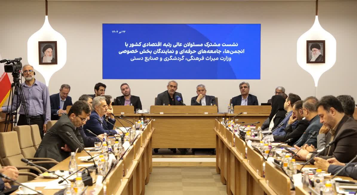 احیای گردشگری پس از جنگ 12 روزه / صالحی امیری: گردشگری نخستین بخش آسیبپذیر و اولین حوزه بازآفرین در شرایط بحرانی است؛ گردشگری موتور محرک اقتصاد ملی است 2