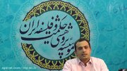 فلسفه تومیستی پاسخی به نسبی‌گرایی و پوچ‌گرایی دوره مدرن / چرا کلیسا به فیلسوف قرون وسطی پناه برد؟