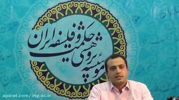 فلسفه تومیستی پاسخی به نسبی‌گرایی و پوچ‌گرایی دوره مدرن / چرا کلیسا به فیلسوف قرون وسطی پناه برد؟