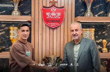 مصدومیت شدید یک پرسپولیسی در تهران