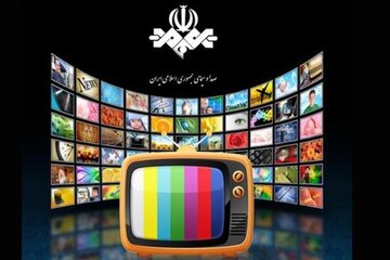 گریز از گزارشهای صداوسیمایی/ ما رسانههایی داریم که عملا شبیه جادههای کویری میشوند! گریز از گزارشهای صداوسیمایی/ ما رسانههایی داریم که عملا شبیه جادههای کویری میشوند!