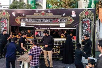 برپایی ایستگاه صلواتی و حقوق شهروندی / پاسخ حضرت آیت الله شبیری زنجانی