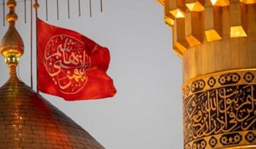 مقام حضرت عباس (علیه السّلام)