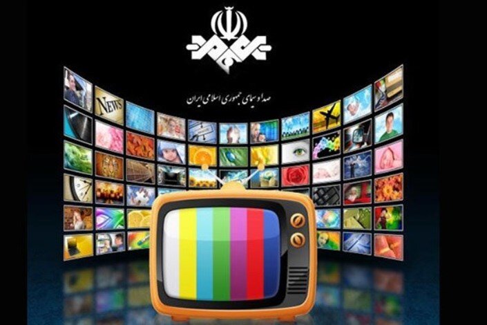خبرآنلاین