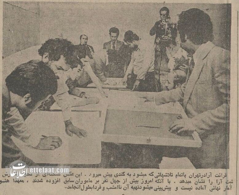 عکس‌های دیدنی از انتخابات در ایران نیم قرن پیش!
