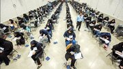 تمهیدات امنیتی برای برگزاری کنکور در مازندران