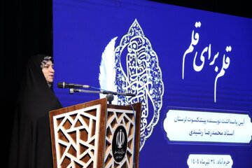 انتشار کتاب‌های تبارشناسی هویت جمعی جوامع را مستحکم‌تر می‌کند