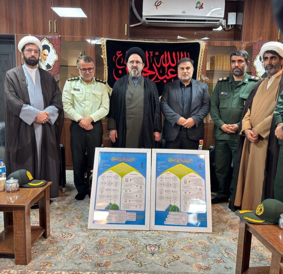 طرح‌های کلان فرمانداری مسجدسلیمان در یک روز: از سامانه ملی نشانی تا تحقق محله اسلامی