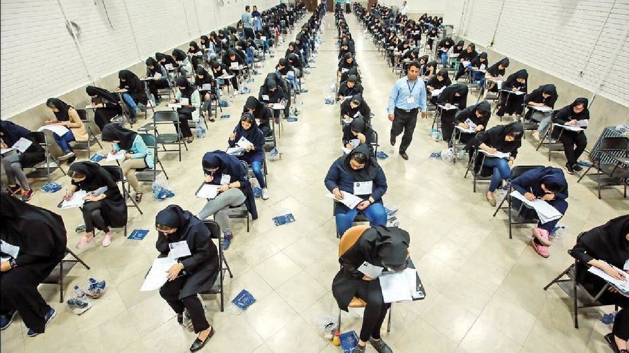 زمان انتشار نتایج نهایی آزمون‌های دکتری و ارشد اعلام شد