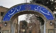 استعفا و استیضاح: دو روی سکه خروج از منصب/انتخاب سرپرست: اجبار قانونی در بحران استیضاح، انعطاف در استعفا