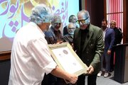 ابوالفضل پورعرب گواهینامه‌ درجه یک هنری گرفت
