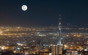 معرفی هتل های تهران با چشم انداز شبانه