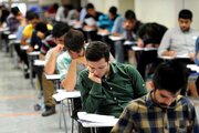 ببینید | اعتراض والدین داوطلبان کنکوری به اختلاف نمرات امتحانات نهایی