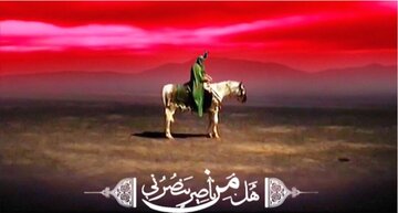 درسهای عاشورا؛ امروز ما در کدام سوی میدان کربلا ایستادهایم؟ درسهای عاشورا؛ امروز ما در کدام سوی میدان کربلا ایستادهایم؟