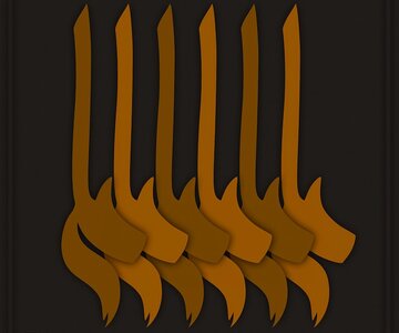 جایگاه امامت از منظر امام حسین (ع)