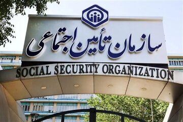 تحول در ارائه خدمات بیمه‌ای و تعهدات اجتماعی در هرمزگان