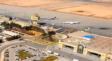 فرودگاه اصفهان بازگشایی شد / جزییات