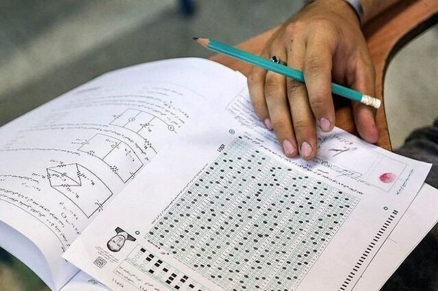بررسی دوباره تأثیر قطعی معدل در کنکور سراسری
