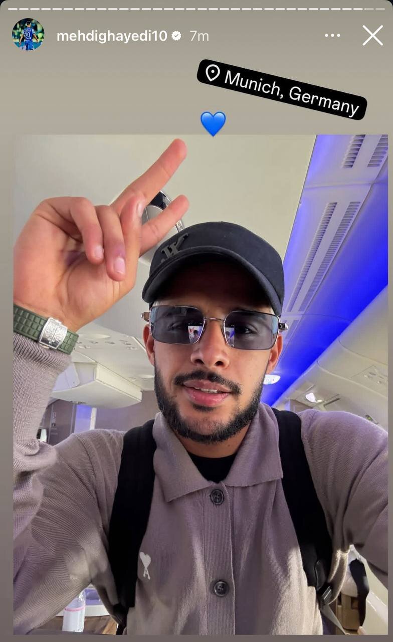 خبر : عکس | ستاره محبوب استقلالیها در راه مونیخ 1 عکس | ستاره محبوب استقلالیها در راه مونیخ