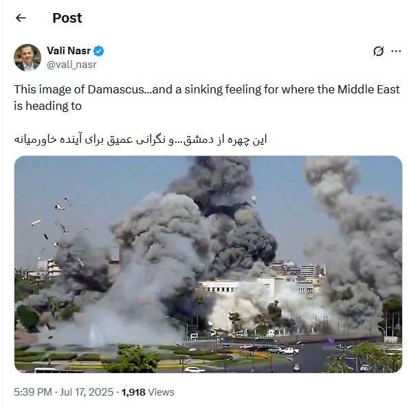 ولی نصر: با انتشار این تصویر نوشت:این چهره از دمشق…و نگرانی عمیق برای آینده خاورمیانه/عکس