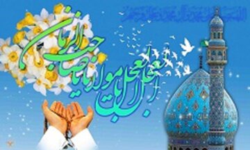 آیا غیبت موعود برگرفته از آیین زرتشت است؟