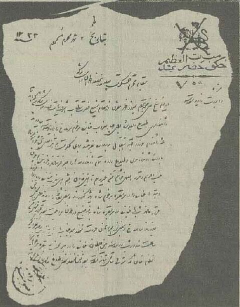 دقایق آخر خاکسپاری ستارخان چگونه گذشت؟