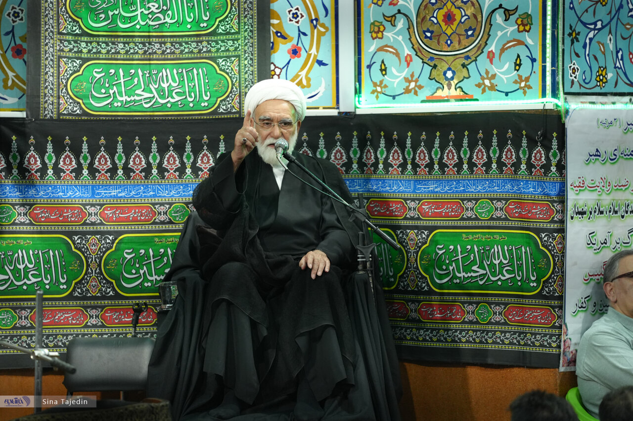 ختم محمد ناطق‌نوری - خبرآنلاین