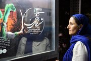 «شب‌های روشن» افتتاح شد؛ تعزیه در قاب عکاسانه