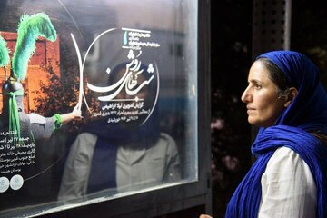 «شبهای روشن» افتتاح شد؛ تعزیه در قاب عکاسانه «شبهای روشن» افتتاح شد؛ تعزیه در قاب عکاسانه