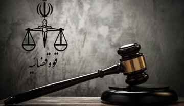 حکم اعدام 3 نفر در این شهر شمالی اجرا شد