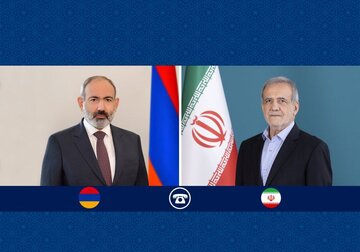 تماس تلفنی پزشکیان و نخست‌وزیر ارمنستان / پزشکیان: متعهد به قوانین بین‌المللی هستیم، اما تحمیل زور و فشار بر ملت ما پذیرفتنی نیست