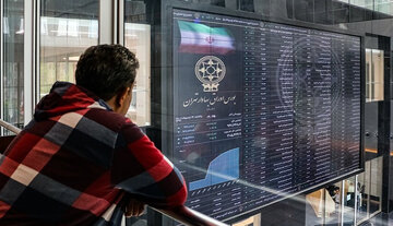 پیش‌بینی بورس فردا 29 تیر 1404/ آزمون مهم در بازار سهام؟