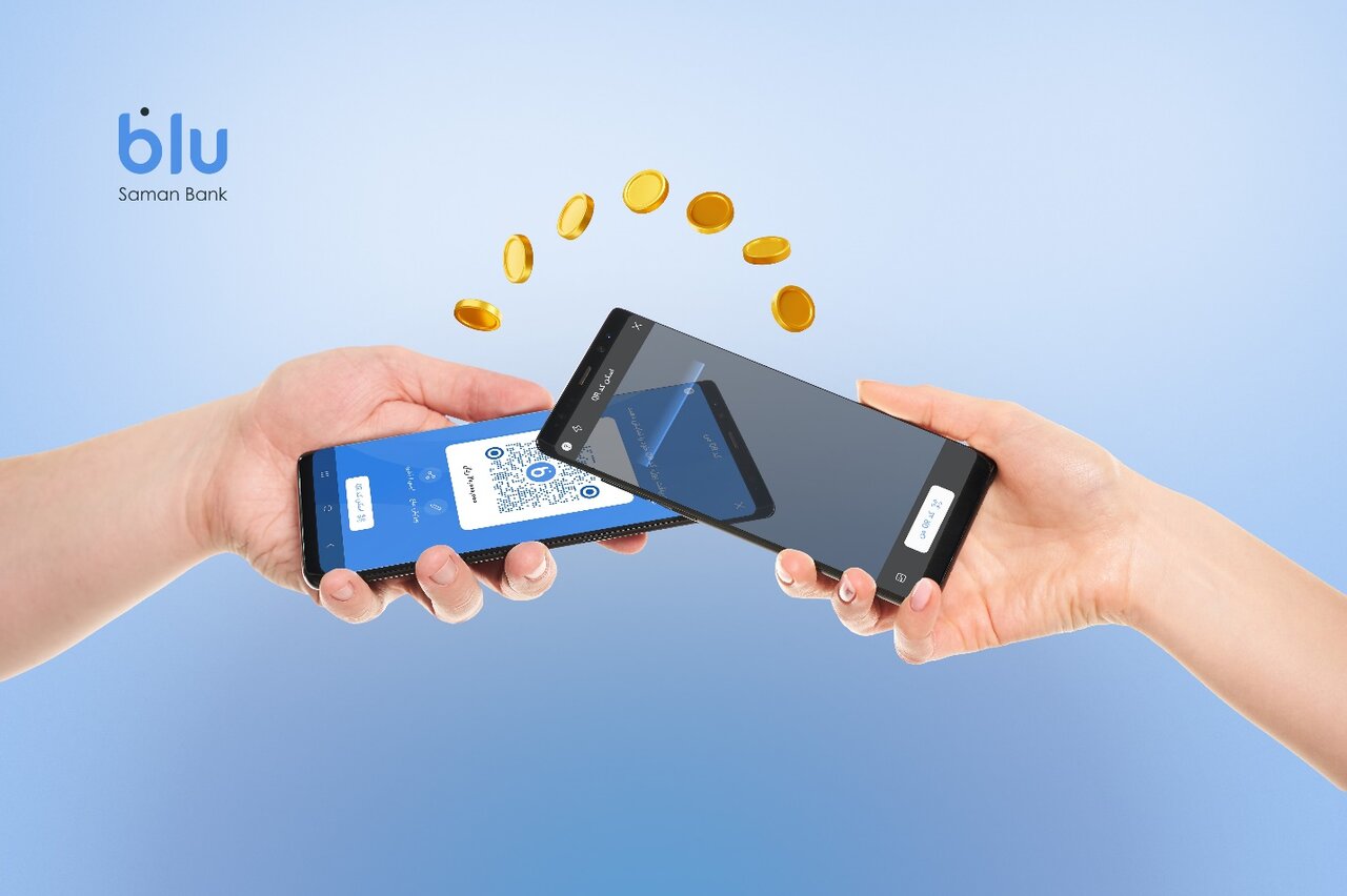 انتقال سریع و آنی وجه با اپلیکیشن بلو