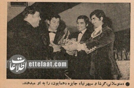 مجموعه عکس/ همایون، کمدین پیش از انقلاب