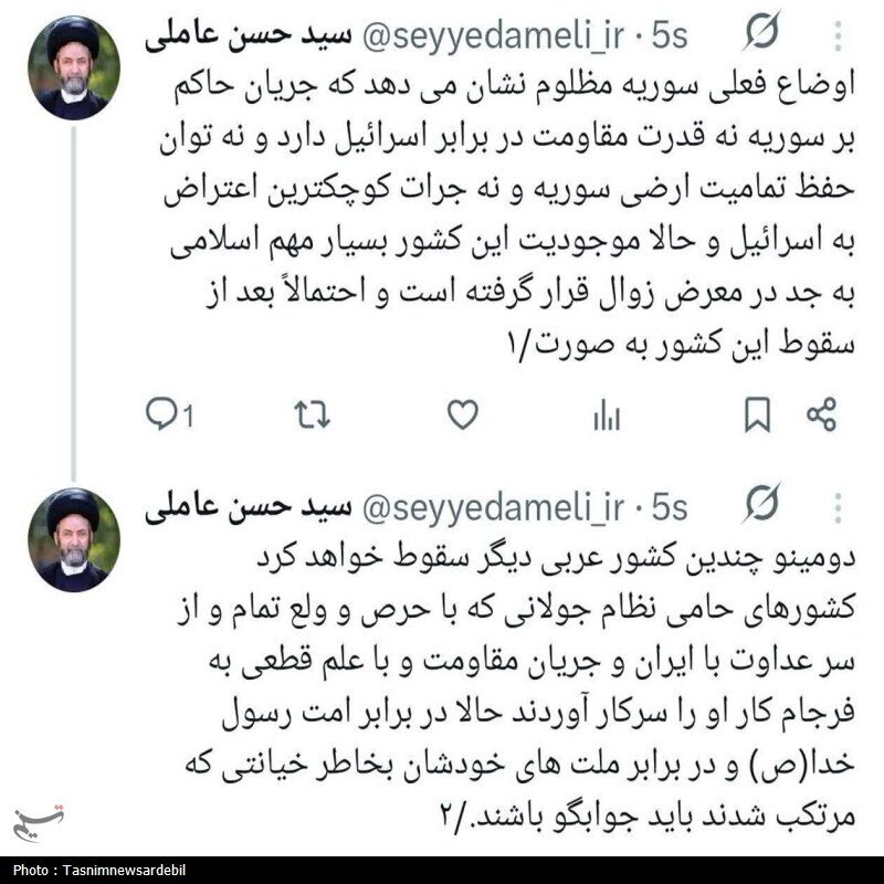 پیش‌بینی یک امام جمعه در پی بحران سوریه؛ دومینو چندین کشور عربی دیگر سقوط خواهد کرد