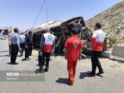 مرگبارترین تصادف تابستان
