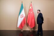 آیا چین سیاست عدم مداخله را برای ایران کنار خواهد گذاشت؟/شی اگر رهبری جهان را می‌خواهد باید از ایران حمایت نظامی کند،نه اینکه به سند راهبردی اشاره کند