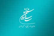 صدور پروانه ساخت برای چهار اثر داستانی کوتاه و بلند