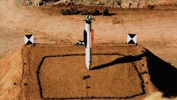 نقطه ضعف بمب سنگرشکن آمریکا پیدا شد / سلاحی برای مقابله با «GBU-57» نقطه ضعف بمب سنگرشکن آمریکا پیدا شد / سلاحی برای مقابله با «GBU-57»