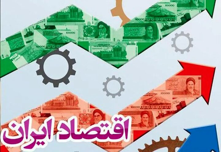 رشد اقتصادی  ایران به منفی ۱۰.۱ درصد سقوط کرد /  اقتصاد کشور در مسیر بزرگ‌ترین رکود تورمی نیم‌قرن اخیر؟