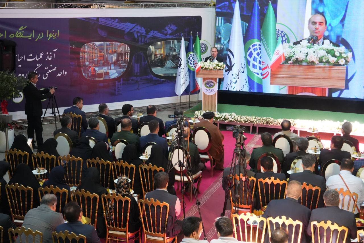 احیای چندین واحد راکد تولیدی در ارومیه بعد از ۱۸ سال تعطیلی