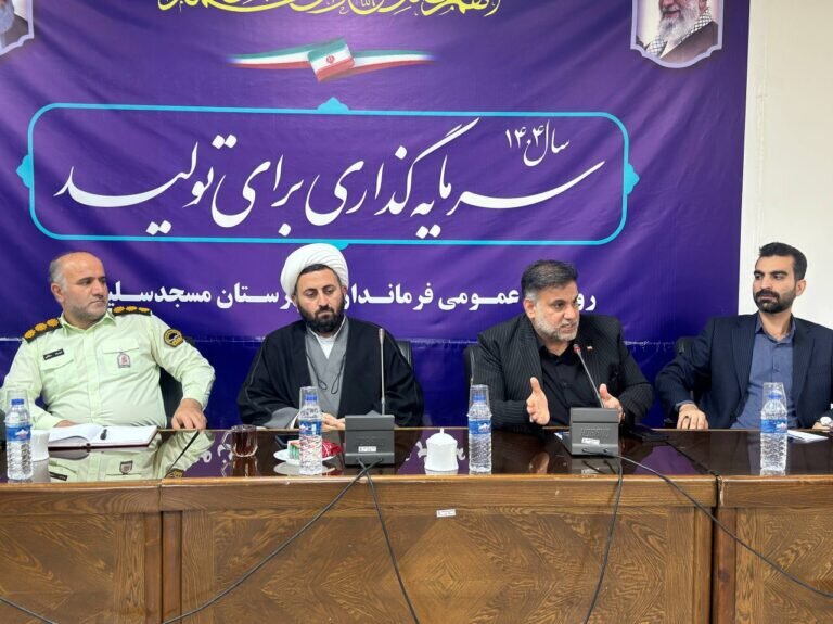 فرماندار مسجدسلیمان در دو جبهه میدانی و ستادی؛ از پیگیری مشکلات برق و آب در محلات تا افتتاح طرحهای درمانی