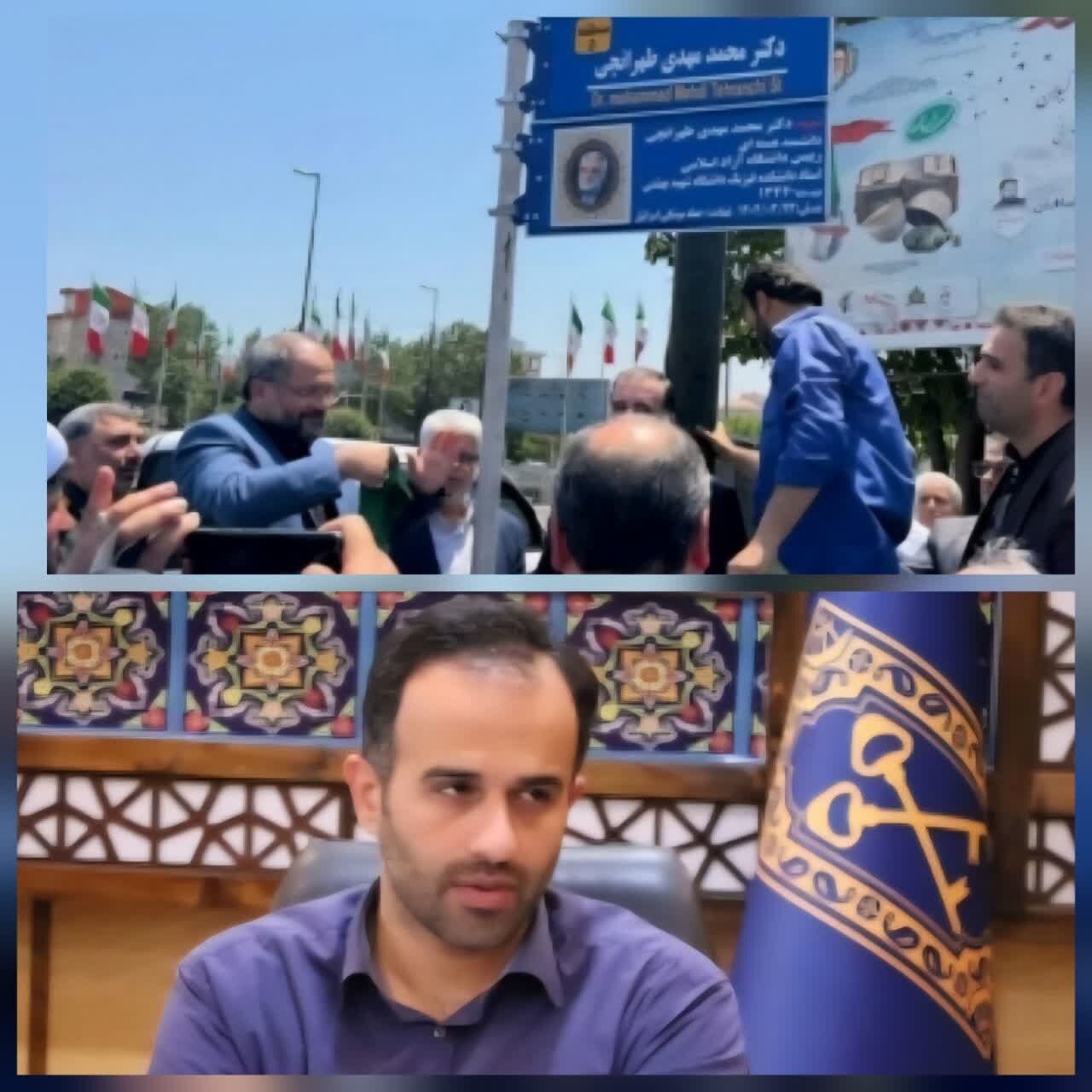 ر