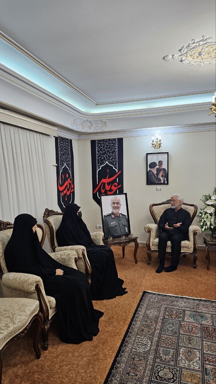 ایران پرسمان